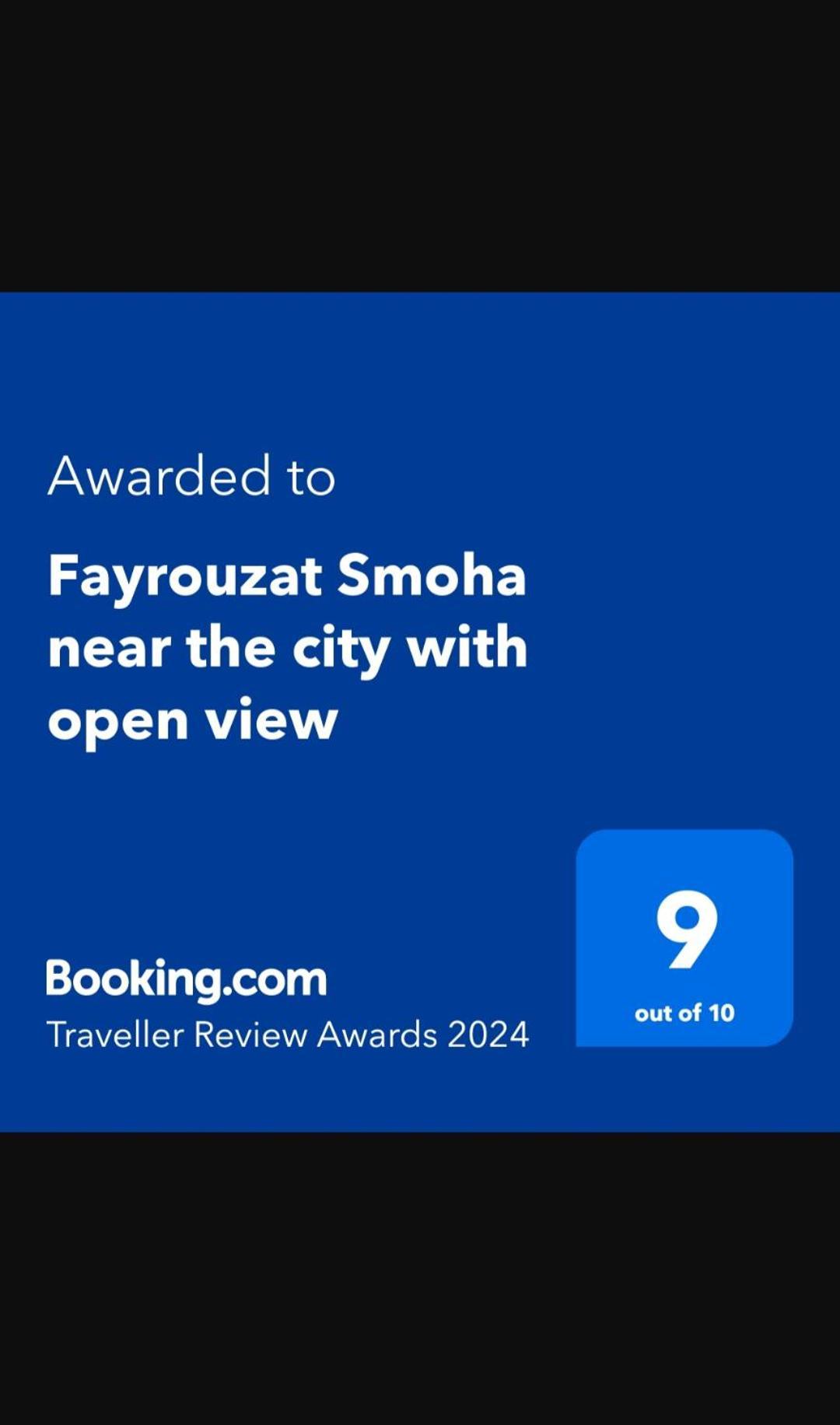 Fayrouzat Smoha Near The With Open View *